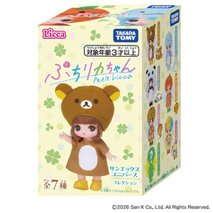 タカラトミー リカちゃん ぷちリカちゃん サンエックスユニバースコレクション ﾌﾟﾁﾘｶﾁﾔﾝｻﾝｴﾂｸｽﾕﾆﾊﾞ-ｽ-イメージ9