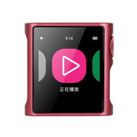 SHANLING デジタルオーディオ パープル SHM0PURAPRP