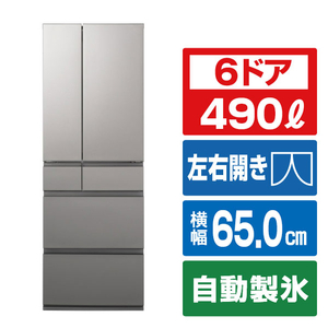 パナソニック 【フレンチドア】490L 6ドア 冷凍冷蔵庫 シルバー NR-F49EY3-S-イメージ1