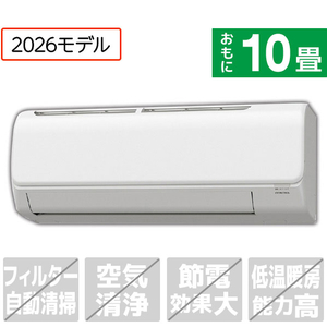 コロナ 「工事代金別」 10畳 エアコン e angle select ReLaLa(リララ)  N-E6シリーズ Nシリーズ CSH-N2826RE6(W)S-イメージ1
