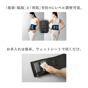 SIXPAD SIXPAD Core Belt 2 L【コントローラー別売り】 SIXPAD アッシュブルー SE-CB-12B-L-イメージ6