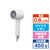 パナソニック ヘアドライヤー イオ二ティ モダンホワイト EH-NE8N-W-イメージ1