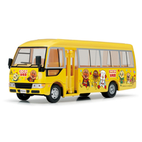 アガツマ ダイヤペット DK-4116 アンパンマン ようちえんバス DK4116ｱﾝﾊﾟﾝﾏﾝﾖｳﾁｴﾝﾊﾞｽ