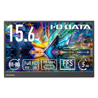 I・Oデータ 15．6型ワイド液晶ディスプレイ 抗菌モデル（受注生産） LCD-YC162Hシリーズ LCD-YC162HX-AG