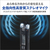 OMデジタルソリューションズ OMSYSTEM VP-20 BLK VP-20BLK OM-イメージ7