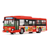 アガツマ ダイヤペット DK-4115 アンパンマン 路線バス DK4115ｱﾝﾊﾟﾝﾏﾝﾛｾﾝﾊﾞｽ