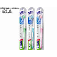 KAO クリアクリーンハブラシ 奥歯プラス コンパクト ふつう F037644
