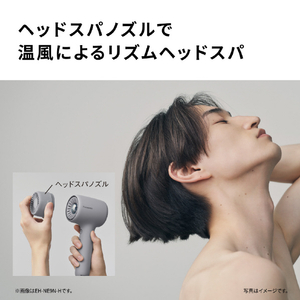 パナソニック ヘアードライヤー イオニティ モダンホワイト EH-NE9N-W-イメージ6