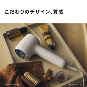 パナソニック ヘアードライヤー イオニティ モダンホワイト EH-NE9N-W-イメージ9