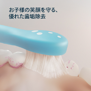 ソニッケア キッズ ブラシヘッド 2本組 アクア HX6032/13-イメージ3