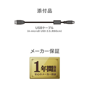 I・Oデータ USB-Aコネクター対応 保存ソフト付きポータブルDVDドライブ DVRP-W1/J-イメージ7