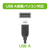 I・Oデータ USB-Aコネクター対応 保存ソフト付きポータブルDVDドライブ DVRP-W1/J-イメージ3