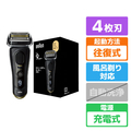 ブラウン 4枚刃シェーバー シリーズ9 スポーツ＋ アトリエブラック 9310S