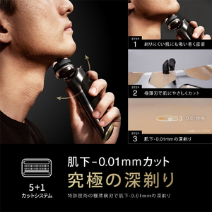 ブラウン 4枚刃シェーバー シリーズ9 スポーツ＋ アトリエブラック 9310S-イメージ4