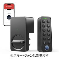 SWITCHBOT SwitchBot スマートロックLiteセット W5110004