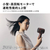 パナソニック ヘアードライヤー イオニティ グラスブラウン EH-NE9P-T-イメージ3
