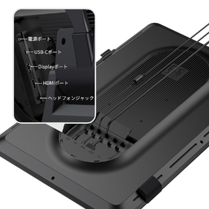 XP-PEN 液晶ペンタブレット Artist Pro 24(Gen2) 165Hz ブラック ART240QHJP-イメージ14