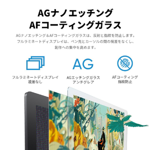 XP-PEN 液晶ペンタブレット Artist Pro 24(Gen2) 165Hz ブラック ART240QHJP-イメージ17
