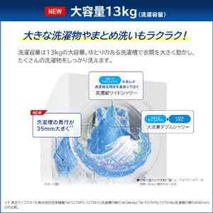 東芝 【左開き】ドラム式洗濯乾燥機 ZABOON ルナホワイト TW-137XP6L(W)-イメージ9