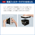 東芝 【左開き】ドラム式洗濯乾燥機 ZABOON ルナホワイト TW-137XP6L(W)-イメージ11
