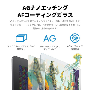 XP-PEN 液晶ペンタブレット Artist Pro 24(Gen2) 4K ブラック ART240UHJP-イメージ17