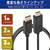 JTT DisplayPort-HDMI変換ケーブル 1m JT-DPHD1M-BK-イメージ7