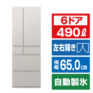 パナソニック 【フレンチドア】490L 6ドア 冷凍冷蔵庫 マットライトベージュ NR-F49EY3-C-イメージ1