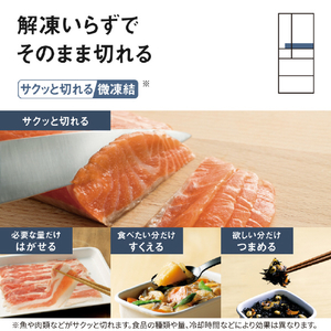 パナソニック 【フレンチドア】490L 6ドア 冷凍冷蔵庫 マットライトベージュ NR-F49EY3-C-イメージ10