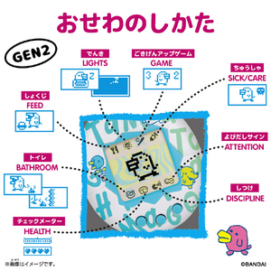 バンダイ Original Tamagotchi 新種発見!! ほわいと ｵﾘｼﾞﾅﾙﾀﾏｺﾞﾂﾁｼﾝｼﾕﾊﾂｹﾝﾎﾜｲﾄ-イメージ3