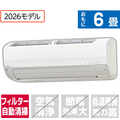 コロナ 「工事代金別」 6畳 エアコン e angle select ReLaLa(リララ)  Z-E6シリーズ Zシリーズ CSH-Z2226RE6(W)S