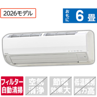 コロナ 「工事代金別」 6畳 エアコン e angle select ReLaLa(リララ)  Z-E6シリーズ Zシリーズ CSH-Z2226RE6(W)S