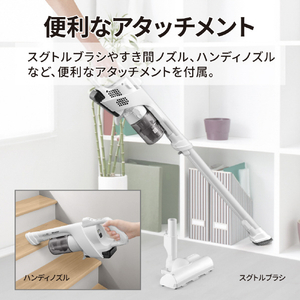 SHARP サイクロン式コードレススティッククリーナー RACTIVE Air ホワイト系 EC-AR11-W-イメージ17
