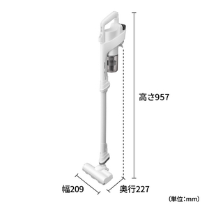 SHARP サイクロン式コードレススティッククリーナー RACTIVE Air ホワイト系 EC-AR11-W-イメージ3
