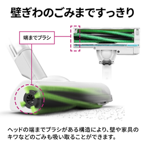 SHARP サイクロン式コードレススティッククリーナー RACTIVE Air ホワイト系 EC-AR11-W-イメージ9
