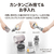 SHARP サイクロン式コードレススティッククリーナー RACTIVE Air ホワイト系 EC-AR11-W-イメージ15