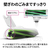 SHARP サイクロン式コードレススティッククリーナー RACTIVE Air ホワイト系 EC-AR11-W-イメージ9