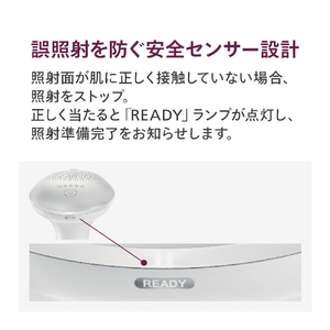 フィリップス 光美容器 Lumea 7000シリーズ SC1998/71-イメージ12