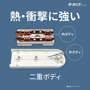 パナソニック テーブルタップ ブルー WHS2636DKP-イメージ4