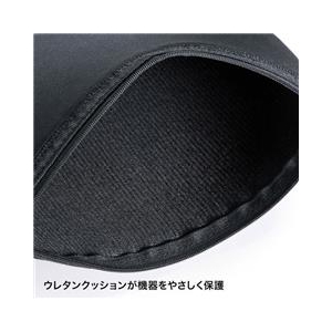サンワサプライ マルチクッションケース ブラック IN-C7-イメージ3
