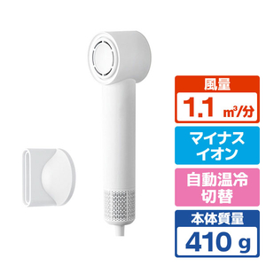 ニトリ 高濃度マイナスイオンヘアケアドライヤー e angle select ホワイト ﾏｲﾅｽｲｵﾝﾍｱﾄﾞﾗｲﾔｰNY281WH-イメージ1