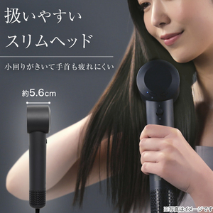 ニトリ 高濃度マイナスイオンヘアケアドライヤー e angle select ホワイト ﾏｲﾅｽｲｵﾝﾍｱﾄﾞﾗｲﾔｰNY281WH-イメージ7