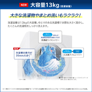 東芝 【右開き】ドラム式洗濯乾燥機 e angle select ZABOON ルナホワイト TW-137XE6R(W)-イメージ9