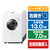東芝 【右開き】ドラム式洗濯乾燥機 e angle select ZABOON ルナホワイト TW-137XE6R(W)-イメージ1