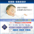 東芝 【右開き】ドラム式洗濯乾燥機 e angle select ZABOON ルナホワイト TW-137XE6R(W)-イメージ17