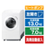 東芝 【左開き】ドラム式洗濯乾燥機 ZABOON ルナホワイト TW-137XM6L(W)-イメージ1