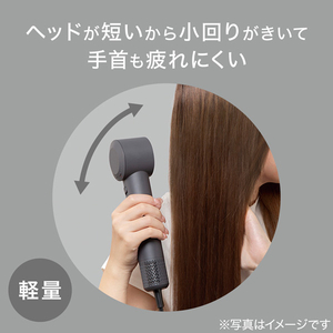ニトリ 高濃度マイナスイオンヘアケアドライヤー e angle select ダークグレー ﾏｲﾅｽｲｵﾝﾍｱﾄﾞﾗｲﾔｰNY281DGY-イメージ11