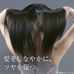 ニトリ 高濃度マイナスイオンヘアケアドライヤー e angle select ダークグレー ﾏｲﾅｽｲｵﾝﾍｱﾄﾞﾗｲﾔｰNY281DGY-イメージ9