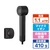 ニトリ 高濃度マイナスイオンヘアケアドライヤー e angle select ダークグレー ﾏｲﾅｽｲｵﾝﾍｱﾄﾞﾗｲﾔｰNY281DGY-イメージ1