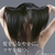 ニトリ 高濃度マイナスイオンヘアケアドライヤー e angle select ダークグレー ﾏｲﾅｽｲｵﾝﾍｱﾄﾞﾗｲﾔｰNY281DGY-イメージ9