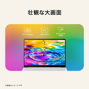 LG Electronics Japan LG gram Pro 16 メモリ16GB SSD 512GB ノートパソコン 軽量 AMD Ryzen AI 5 435 Windows 11 Home Copilot+ PC 16インチ 16Z95U-GS55J  2026年モデル 16Z95U-GS55J-イメージ2